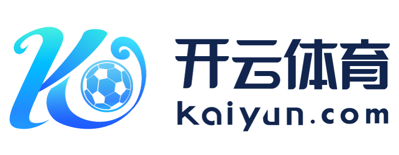 湖南省永州市开元所有版本下载开元ky99官网